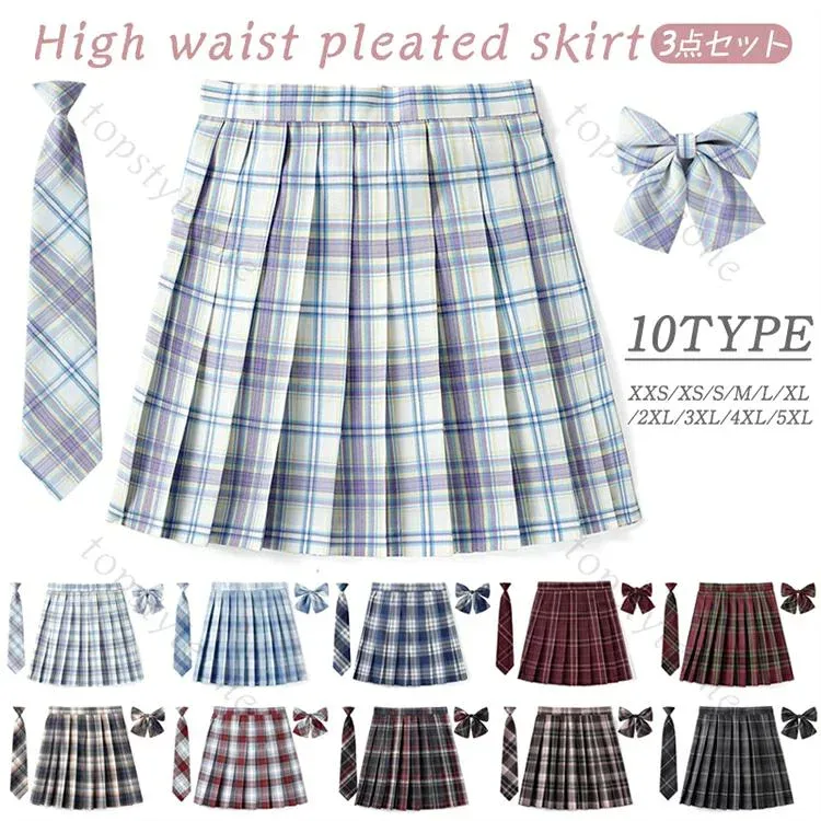 M 5XL【インナーショーツ付き】 4XL ジュニア XXS プリーツスカート(スクール・制服) 3XL 送料無料 お受験 S レディース 2XL フォーマル 3点セット なんちゃって制服 蝶結び+ネクタイ付き XS 発表会 XL 女子高生スカート 学生制服スカート 結婚式 L 高校生 チェック柄