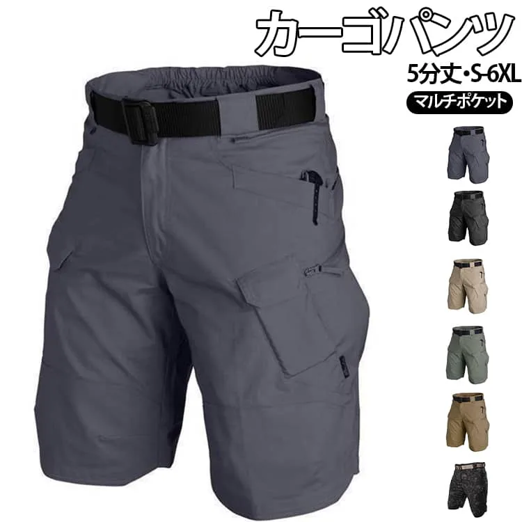 ショートパンツ カーゴパンツ メンズ 半ズボン アウトドア 大きいサイズ ウエストゴム 撥水性 通気性 耐摩耗 ポケット付き ゆったり 短パン 釣り 登山 作業着 カジュアル 軽量 速乾性 送料無料