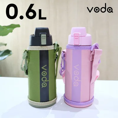 voda ステンレス ワンタッチ ダイレクトボトル 0.6リットル/0.6L/600ML/ダイレクトボトル/ポーチ/600ml/直飲み/保冷専用/水筒/ダイレクト/スポーツボトル/魔法瓶//子供/キッズ/おしゃれ/キッズボトル 【May23】