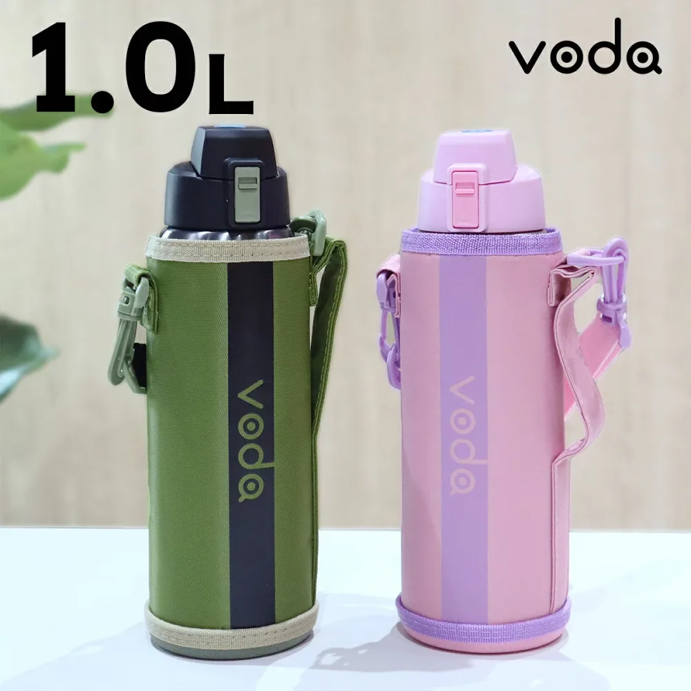 voda ステンレス ワンタッチ ダイレクトボトル 1リットル/1L/1L/1.0L/ダイレクトボトル/ポーチ/1000ml/直飲み/保冷専用/水筒/ダイレクト/スポーツボトル/魔法瓶/送料込み/子供/キッズ/おしゃれ/【May23】