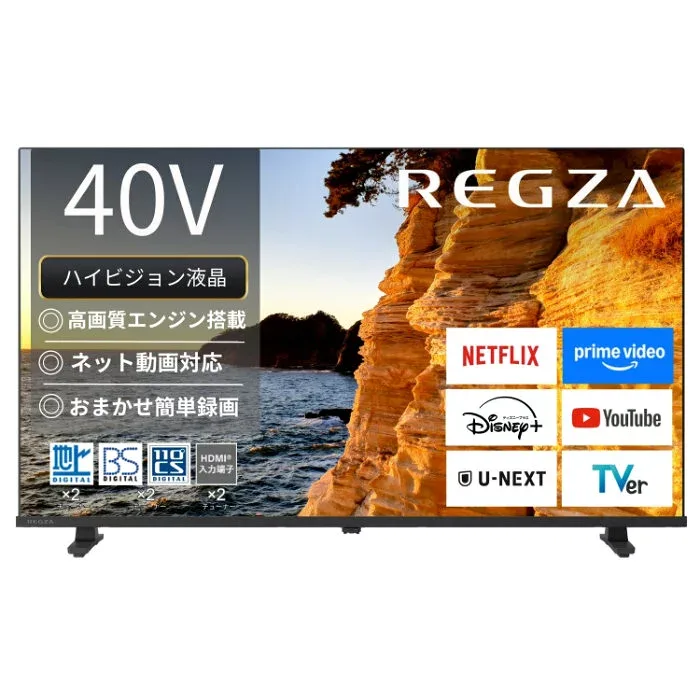 【返品OK!条件付】TVS REGZA 40V型 液晶テレビ ハイビジョン液晶レグザ V3シリーズ 40V35S スタンダードモデル【KK9N0D18P】