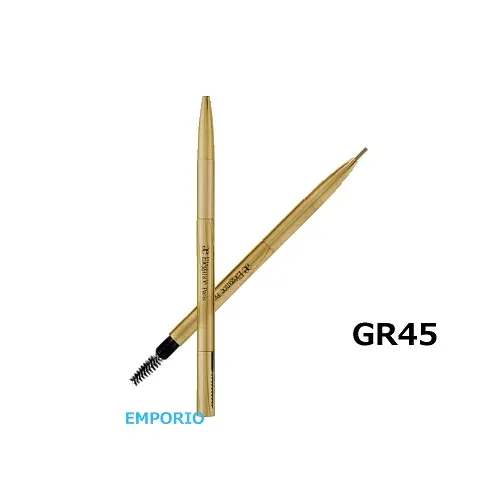 【ホルダー付きセット】エレガンス アイブロウ スリム GR45 やわらかなカーキ 国内正規品【送料無料】【ネコポス便】