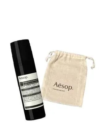 【ショッパー付き】 AESOP プロテクティブ フェイシャル ローション SPF25 50ml 日焼け対策 日焼け止め サンケア
