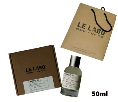 LE LABO ルラボ 香水 LAVANDE 31 ラヴァンド 31 オードパルファム 50ml【ルラボ専用箱、ルラボショッパー付き】母の日 プレゼント ギフト クリスマス
