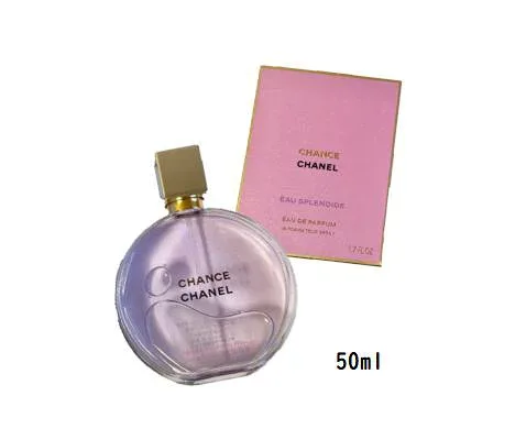 Chanel シャネル チャンス オー スプランディド オードゥ パルファム 50ml 4月15日より順次発送