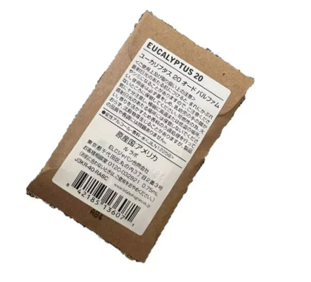 LE LABO ルラボ 香水 LE LABO EUCALYPTUS20 ユーカリプタスオードパルファム 0.75ml お試しサイズ トラベルサイズ