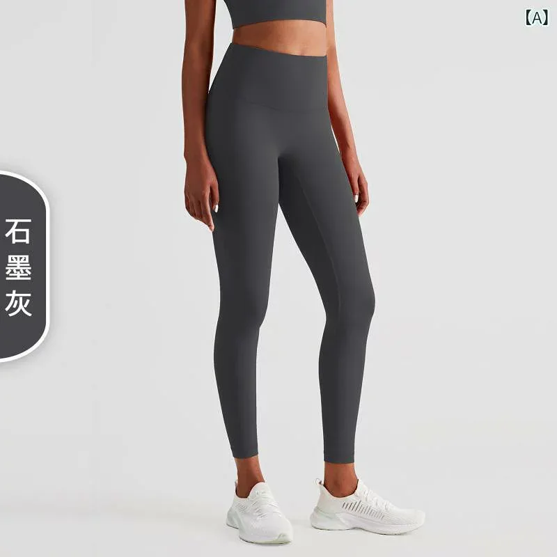 レディース ヨガパンツ 高腰 無痕 防巻き边 タイト ナイロン 超強弾性 9分丈 ソリッドカラー 夏 冬 春 秋 オールシーズン ランニング フィットネス ボディメイク アクティブウェア 伸縮性 軽量 快適 フィット ブラック グレー ブラウン 女性用
