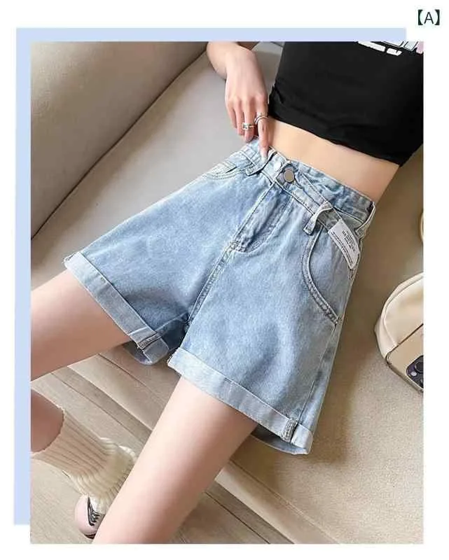 デニム ショートパンツ レディース 夏 薄手 高腰 膝上丈 ワイドレッグ Aライン 韓国風 ゆったり 微弾性 綿混 ポリエステル 混紡 ボタン ジッパー フレア デコレーション 軽量 快適 日常使い ブラック ブルー 洗いやすい スリム効果 脚長見せ 小