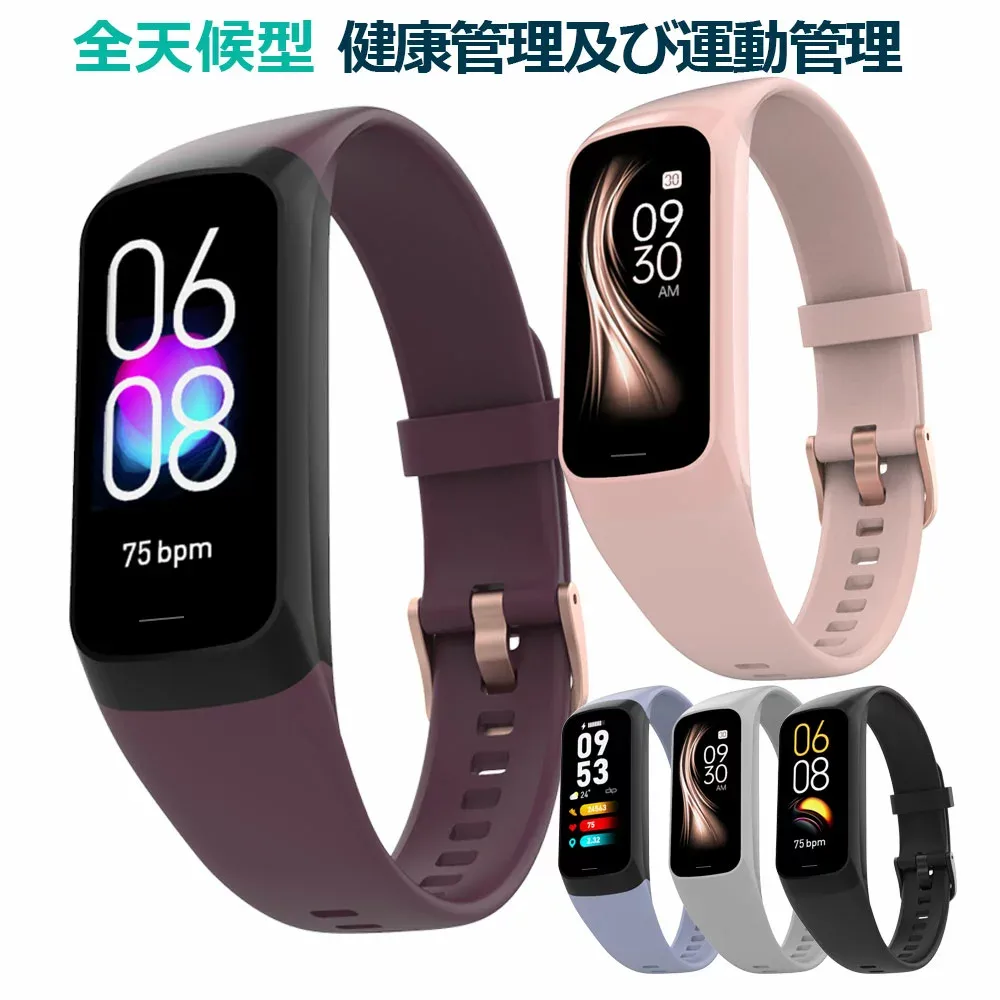 スマートウォッチ レディース 腕時計 Smart Watch 1.1インチHD画面 メンズ 100+運動モード メール/着信通知 カスタム文字盤 長持ちバッテリー 睡眠検測 血中酸素 生理周期 プレゼント