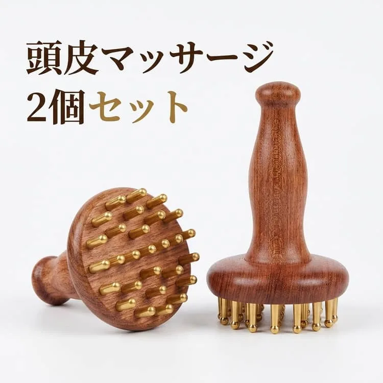マッサージコーム 天然木 グアシャ 首筋 セルフケア 顔 頭皮ブラシ 頭皮マッサージャー 真鍮製 男女兼用 肩こり解消 リラクゼーション 天然木 ヘッドスパ 台湾 カッサ スカルプリリーサー グッズ メンズ 全身 父の日 ギフト