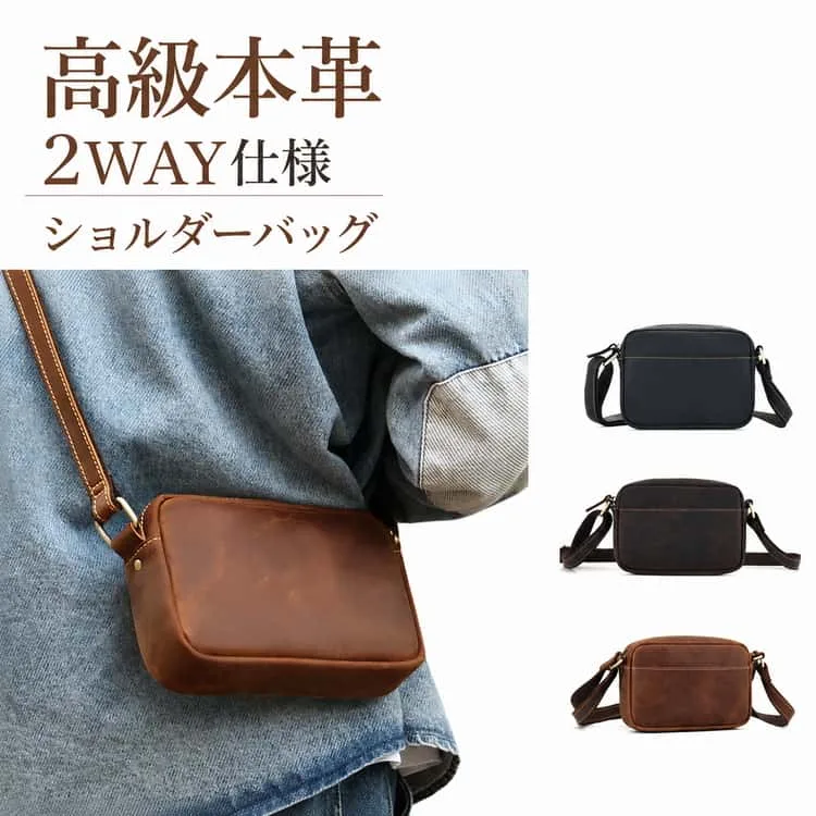 斜めがけ 大人 サコッシュ 2way メンズ 小さめ ショルダーバッグ 本革 牛革 ミニショルダーバッグ 軽い クラッチバッグ ボディバッグ メッセンジャーバッグ 薄型 かっこいい 軽量 大容量 カバン コンパクト 通勤 自転車 旅行 本革 ギフト