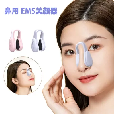 鼻リフト 鼻高さアップ 【SNS話題沸騰】鼻美顔器 10段階調整 美鼻器 6モード 簡単操作 充電式 鼻矯正 鼻クリップ EMS 低周波パルス 鼻筋 鼻筋ピンノーズ 電動 鼻整形 敏感肌対応 美容機器 ノーズクリップ 美鼻 鼻筋矯正グッズ