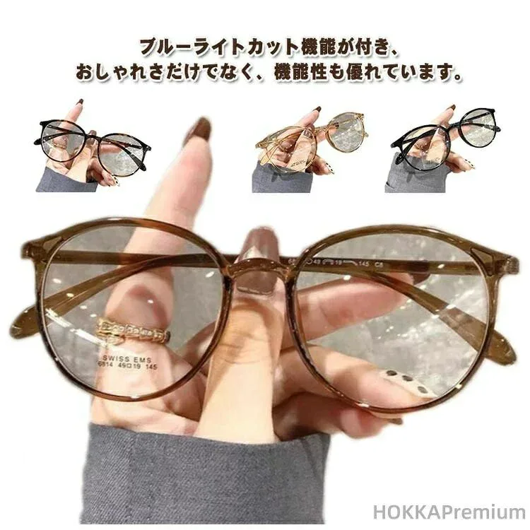 ヒョウ柄 老眼鏡 遠近両用老眼鏡 シニアグラス メンズ レディース おしゃれ リーディンググラス メガネ 度付き ブルーライトカット 軽量 フレーム ヒョウ柄 老眼鏡 高級感 携帯用 ケース付 疲れ目防止 読書用 ファッション 老眼鏡 大きめ
