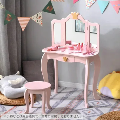 木製おままごとドレッサー 子供用 スツール付き 引き出し ミラー メイク台 知育玩具 女の子用
