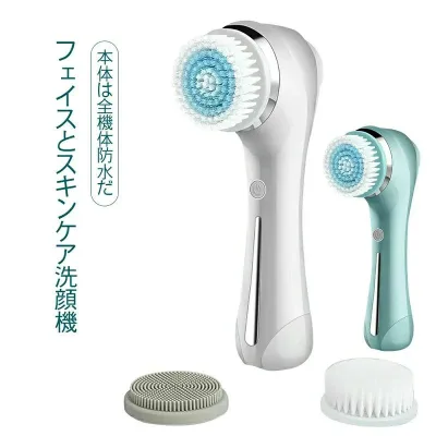 電動洗顔ブラシ 角質 黒ずみ 回転式 防水 毛穴すっきり 取替可能 洗顔ブラシヘッド イオンマッサージヘッド 洗顔ブラシ 美肌効果 美顔器 毛穴引き締め 電動多機能ビューティー