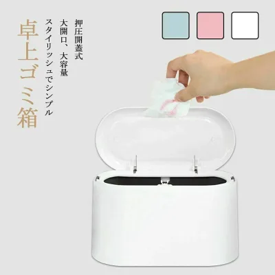 分別 リビング 見えない シンプル ごみ箱 縦型 ゴミ箱 ごみばこ 分別ゴミ箱 バスルーム スリム 隠す 北欧 キッチン ダストボックス おしゃれ 袋 ゴミ袋