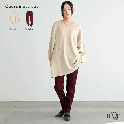 2点コーデセット 2025 レディース ボトムス パンツ ロングパンツ スキニーパンツ レギパン ストレッチ 無地 ニット 長袖 トップス セーター ぽわん袖 ポケット 薄手 秋 冬 オシャレウォーカー 【メール便不可】【40】