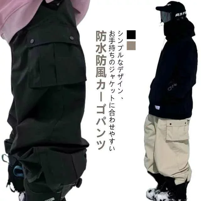 スノーボードウェア メンズ レディース スキーパンツ 黒 薄手 春 秋 カーゴパンツ スキーウェア ロングパンツ ズボン 防水 カジュアルパンツ スキーパ 撥水 防風