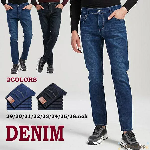デニムパンツ スキニーパンツ メンズ ストレッチ スキニー ジーンズ ジーパン レギュラー ストレート ワイド 大きいサイズ テーパード カジュアル