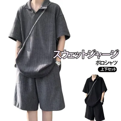 夏服 プリーツ メンズ 半袖Tシャツ ショートパンツ ポロシャツ 半ズボン 上下セット ジャージ プリーツ カジュアル 襟付き スポーツウェア 運動 トレーニングウェア 部屋着 アメカジ