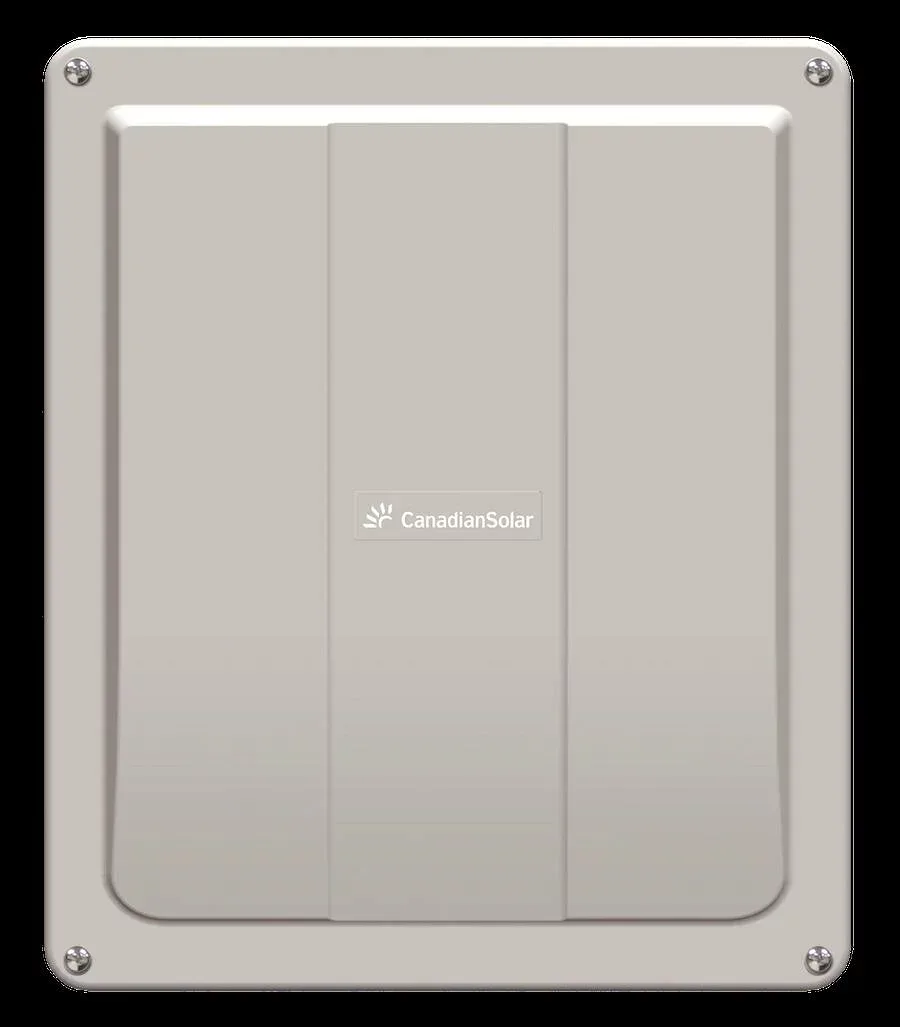 CSP55G4F カナディアンソーラー 太陽光発電用パワーコンディショナー パワコン(5.5kWタイプ、屋外設置タイプ、4回路)【東京電力管轄内対応★工事費別途】【現金対応のみ★カード不可】