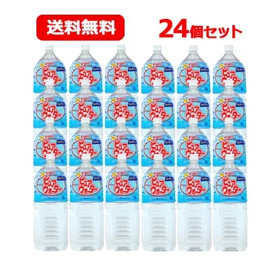 【ピジョン】 ピュアウォーター500ml×24本(1ケース) ※お取り寄せ商品