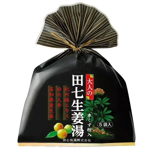【救心】大人の田七生姜湯<18gx5袋入り>