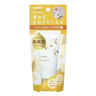 【ユースキン】YuskinHanaユースキンハナハンドクリーム50g<ゆず>【39】パッケージリニューアル