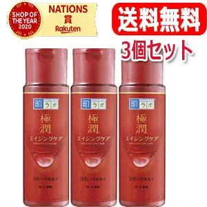 【3個セット!送料無料!】【ロート製薬】肌ラボ極潤薬用ハリ化粧水170mL