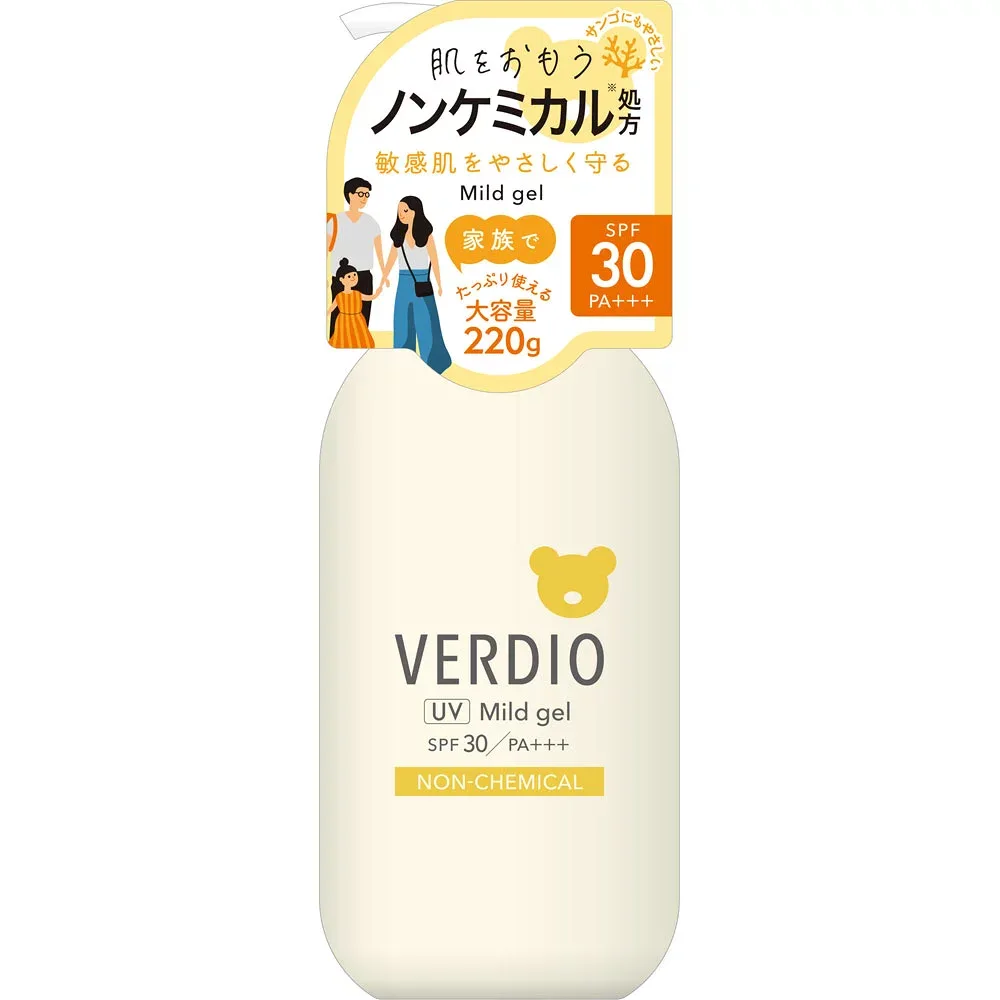 【近江兄弟社】メンタームベルディオ UV マイルド ジェルN 220g日焼け止め