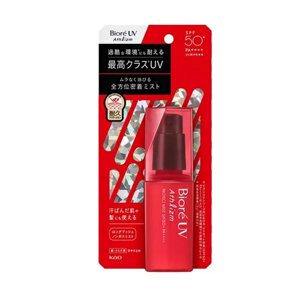 花王 Biore ビオレビオレ UV アスリズム プロテクトミスト 70mlSPF50+PA++++ 顔・からだ用 リフレッシュハーブの香り密着 ミスト ロングプッシュスプレー 日やけ止め せっけんで落とせる逆さでも使える 肌 髪にも