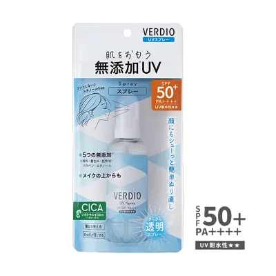 【近江兄弟社】メンターム ベルディオUVスプレー 70mL スーパーウォータープルーフ エアゾールタイプ【顔・からだ用】