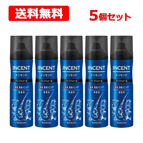 10/15限定!最大100%Pバック&1,000円OFFクーポンさらに全品2%OFFクーポン!【送料無料】インセント 薬用育毛トニック 無香料 プレミアムクール 190g×5個セット 医薬部外品 エアゾール 頭皮 保湿 髪