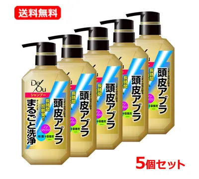 【送料無料・5個セット】【ロート製薬】デ・オウ薬用スカルプケアシャンプー 400ml 本体×5セット【デオウ】DeОu ニオイ対策 頭皮アブラノンシリコン ベタつく皮脂 毛穴 ニオイベール効果クレンジング 頭皮悩み【医薬部外品】
