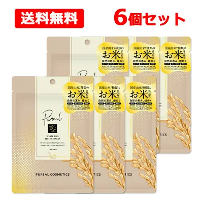 【送料無料】【 マルマンH&B 】 Pureal ピュレア ホワイトライスエッセンスマスク 7枚入 120ml×6個セット フェイスマスク シートマスク パック 日本製 酒粕 米セラミド 発酵液 うるおい 保湿 透明感 肌ツヤ キメ もっちり ふっくら スキンケア 美容液