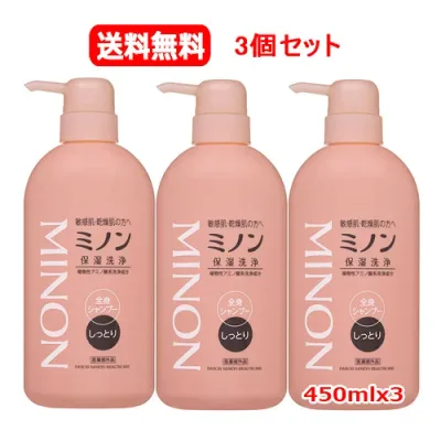 【3個セット 送料無料】【ミノンMinon】全身シャンプー<しっとりタイプ・450ml本体>x3