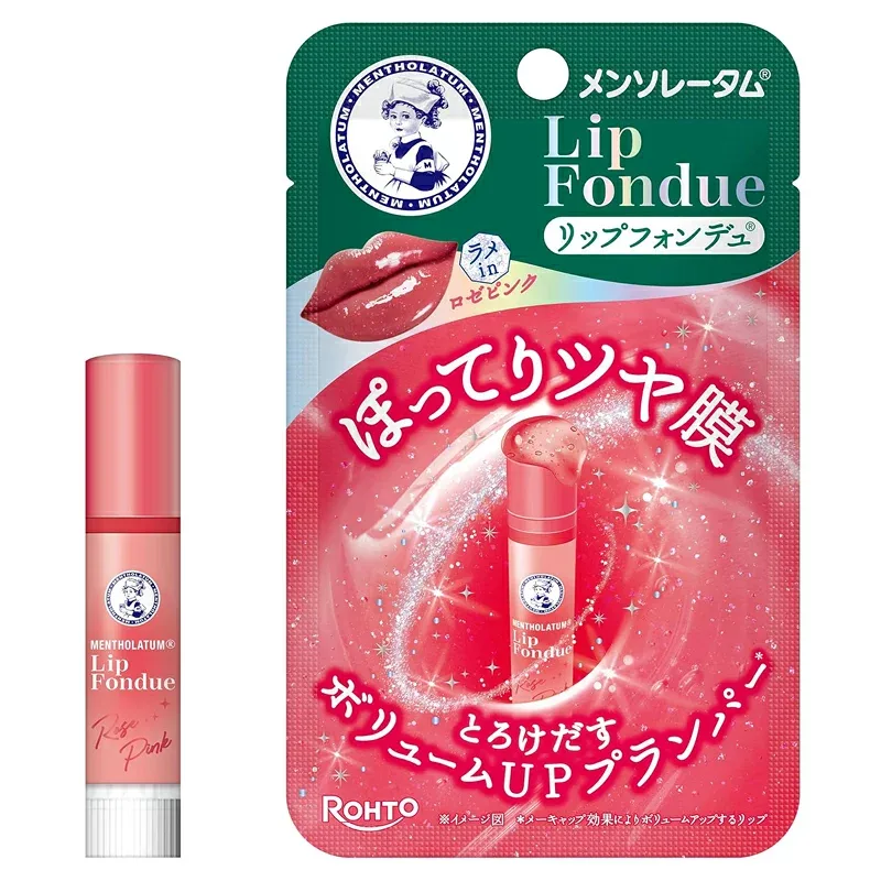 【 メンソレータム 】リップフォンデュ ロゼピンク3.2gロート製薬