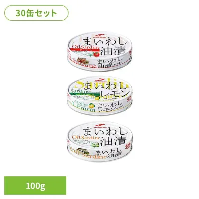 【30缶】まいわし油漬 30950まいわし オリーブオイル 油漬 エクストラバージン トマト DHA EPA 缶詰 健康 トマト レモンスープ プレーン 3種×各10個