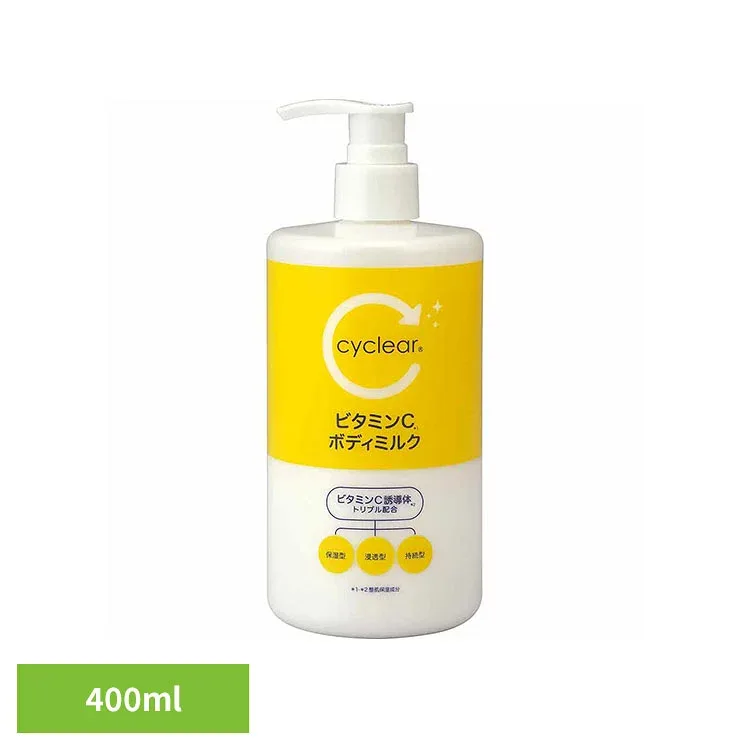 CyCLear ビタミンC ボディミルク 400ml 熊野油脂 cyclea ボディミルク ビタミンC 柑橘系の香り cyclear