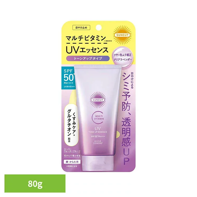 サンカットR マルチビタミン トーンアップUV エッセンス クリアラベンダー 80g 27724サンカット SUNCUT 日焼け止め UVエッセンス サンカット