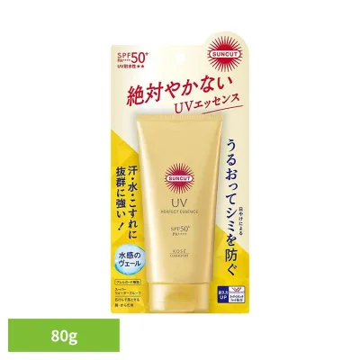 サンカット パーフェクト UV エッセンス 80g 26023サンカット SUNCUT 日焼け止め UVエッセンス サンカット