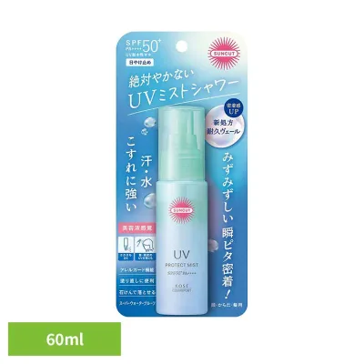サンカット プロテクトUV ミスト 60mL 22038サンカット SUNCUT 日焼け止め UVミスト サンカット