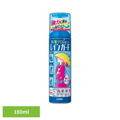 レインガード大 180ml 6363ライオン レインガード レイン ガード はっ水剤 衣類 布製品 レインガード