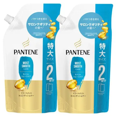 【2個セット】パンテーン モイストスムースケア トリートメントコンディショナー 詰め替え 特大 600g ダメージ補修 サロンクオリティ 詰め替え用 広がり・パサつき 補修成分 まとめ買い PANTENE P&G