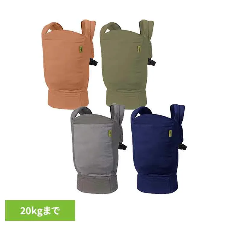 ボバクラシックキャリア4GS(フォージーエス) BOB4GS05 BOB4GS03 BOB4GS13 BOB4GS11抱っこ紐 長く使える ベビーキャリア 肌にやさしい スタイリッシュ おんぶ ベビーウェアリング 出産祝い boba(ボバ) ダスク ネイビー フォックス ファーン