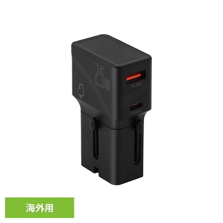 ドリテック トラベルアダプター 変換プラグ ブラック AD-102BK海外用 変換プラグ 旅行 全世界対応 コンセント ACアダプター 海外変換プラグ マルチプラグ Type-C USBポート ドリテック