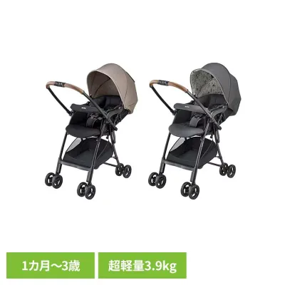 カルーンエアー メッシュ AC アップリカ ベビーカー 超軽量 ファーストベビーカー A型ベビーカー ワンタッチ開閉 洗えるメッシュシート Aprica ベージュ グレー