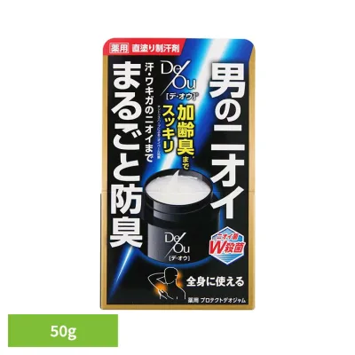De Ou Medicated Protect Deo Jam 50g Rohto De Ou Body Care กลิ่นดูแล De Ou