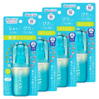 【4個】 ビオレUV 日焼け止め ミスト ウォータープルーフ アクアリッチ アクアプロテクトミスト 60ml 花王 BioreUV 日焼け止め UV対策 顔・全身 SPF50 PA++++ スーパーウォータープルーフ 紫外線 まとめ買い KAO