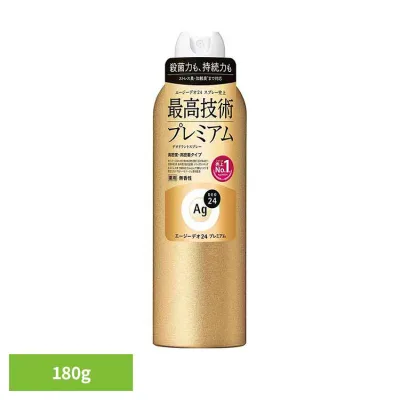 エージーデオ24 デオドラントスプレー プレミアム(無香性)LL 180g 12324スッキリ ニオイ菌 汗臭 ストレス臭 高密着 持ち運び 皮脂 香り さらさら 殺菌 エージーデオ24